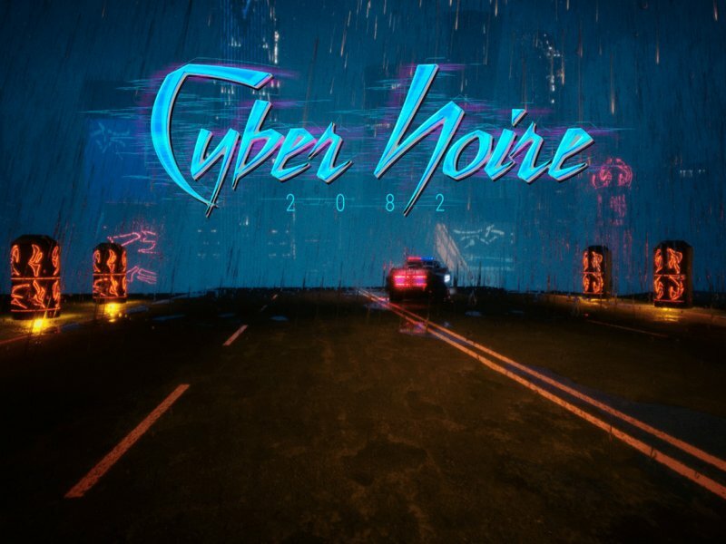 Пауки будущего / Cyber Noir