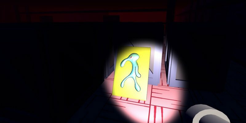 Красный Туман / Red Mist