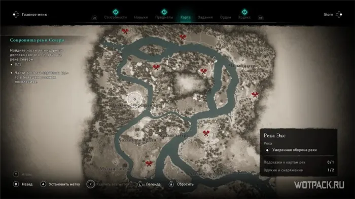 Assassin’s Creed: Valhalla – карта