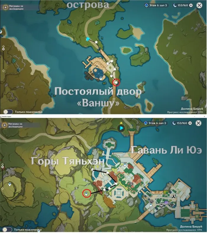 Карта с маршрутами эффективного фарма Шелковицы в игре Genshin Impact (Геншин Импакт)