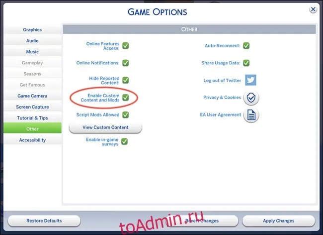 Включены моды для The Sims 4