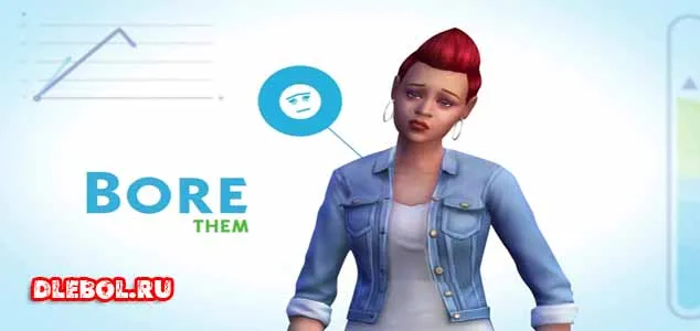 Sims 4 - Эмоции