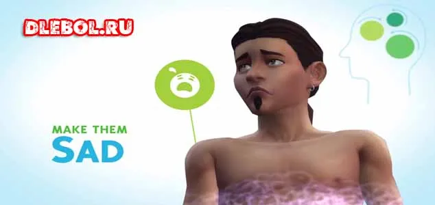 Sims - Эмоции
