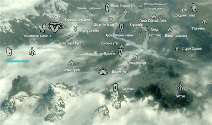 Старушечья скала в Skyrim: краткое описание локации. Где найти камень Барензии?
