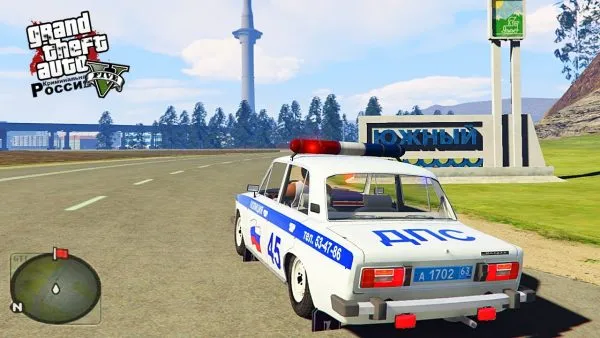 Grand Theft Auto V Criminal Russia