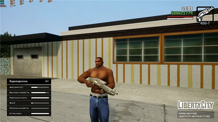 Mod Saving with completed tasks for GTA San Andreas: The Definitive Edition