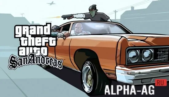 GTA: San Andreas - творение Rockstar 