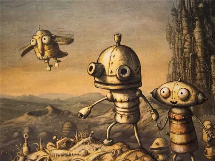  В центре истории – приключения маленького робота