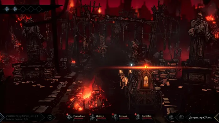Впечатления от Darkest Dungeon 2. Кандидат в самые хардкорные игры всех времён — Dark Souls отдыхает