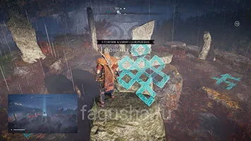 Постоянный камень Thionontateken в Assassin's Creed Valhalla
