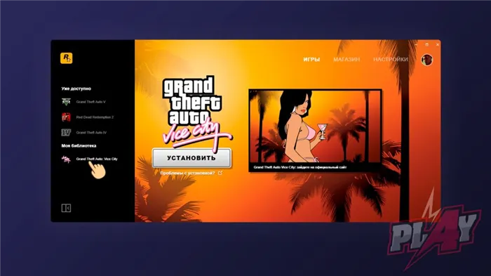 Grand Theft Auto V Online (GTA 5) $100 000 - GTA 5 Red Shark Cash Card (ключ для ПК)