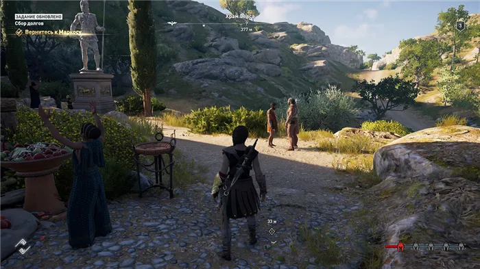 Как получить специальную валюту (орихалки) в Assassin's Creed Odyssey Купить легендарные и впечатляющие предметы - Руководство