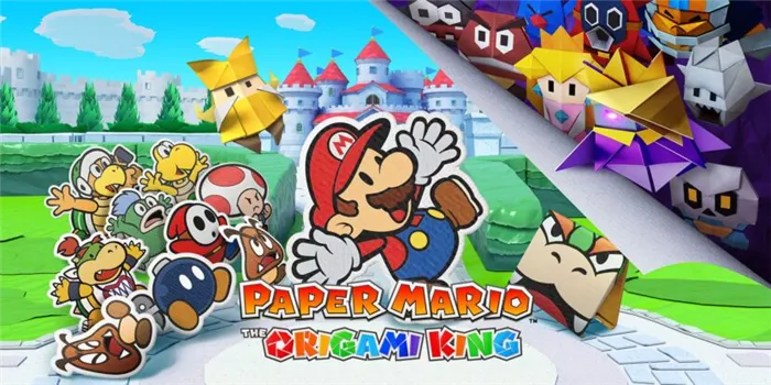 4. Paper Mario: Origami King