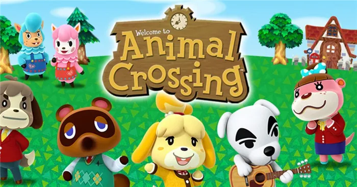 Animal Crossing.