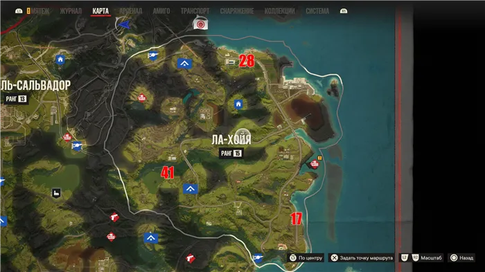 Руководство: как найти все уникальное оружие в Far Cry 6
