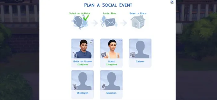 Пригласите гостей на свадьбу в The Sims 4!