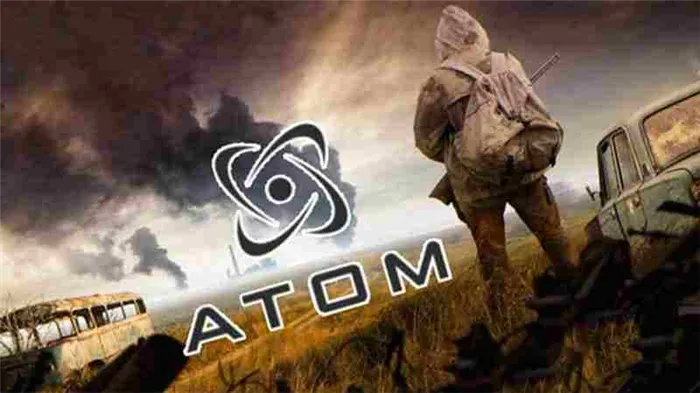 Полное руководство по Atom RPG