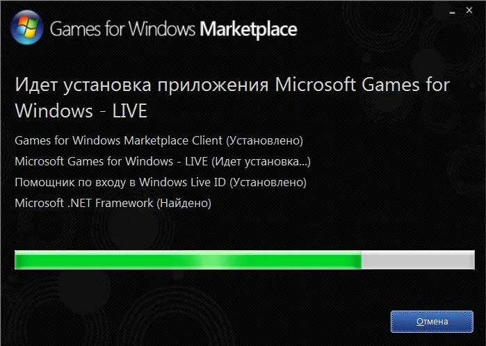 Игры для Windows - Живая установка