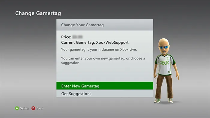 Импорт меток новых игроков на консоль Xbox 360