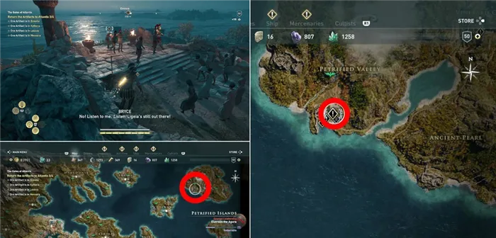 Assassin's Creed Odyssey - где все предметы, которые вы ищете?