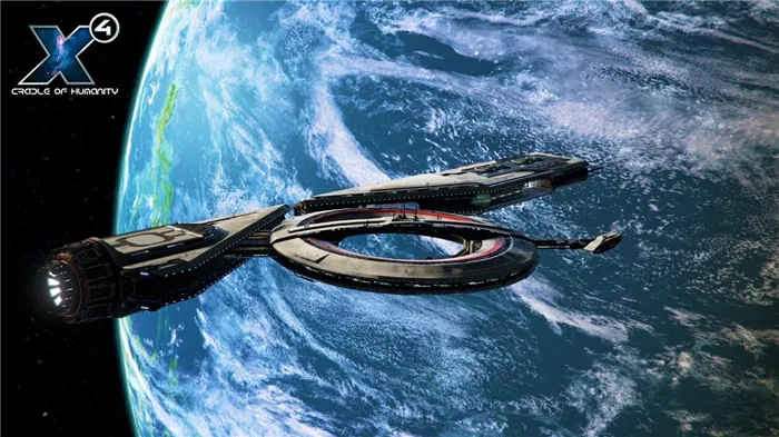 Станция из космического симулятора X4: Humanity in the Cradle (2021).