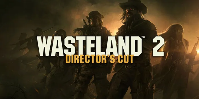 В Wasteland 2 это событие происходит через 15 лет после окончания первой части.
