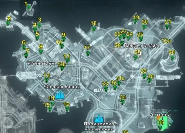  Карта Темного острова с головоломками.