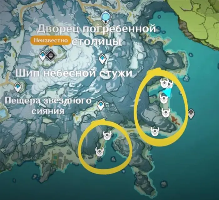 В локациях на карте нужно искать замороженного кабана, чтобы получить целое замороженное мясо с эффектом геншин (Genshin Impact 2.0).