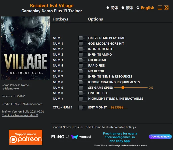 Biohazard Village Gameplay Demo Plus 6 x 13