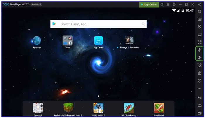 NoxAppPlayer - главное окно приложения