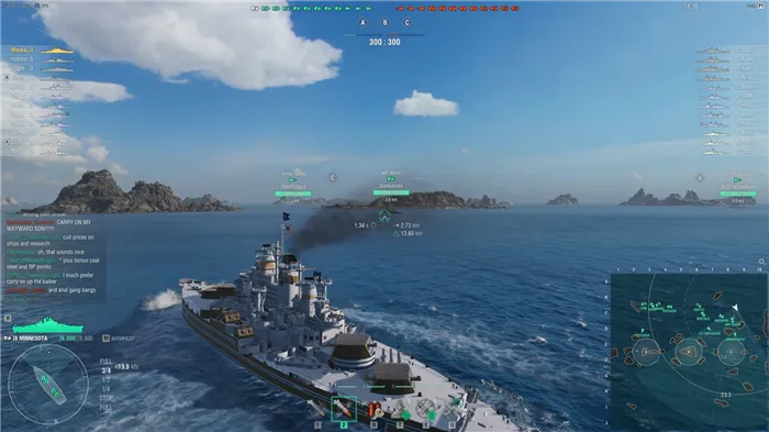 Мир военных кораблей