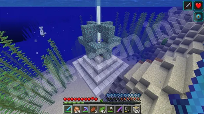 Морской центр в Minecraft