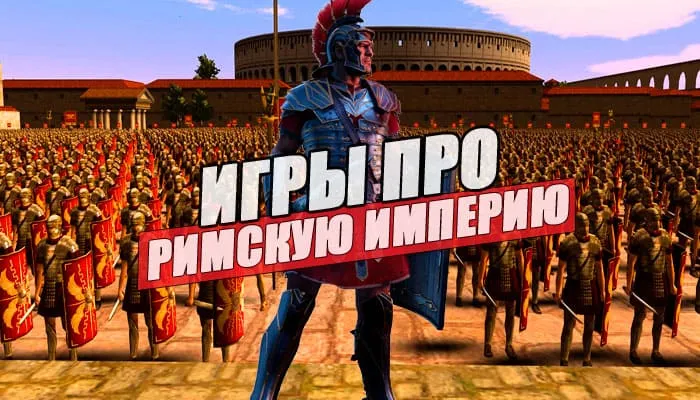 Игрушки Prolimskyu Imperium.