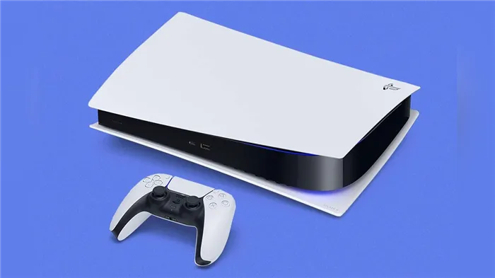 Где я могу подготовить PlayStation 5.Как забронировать PlayStation 5.Лучшие предложения, низкие цены, консоль и даты и сроки доставки