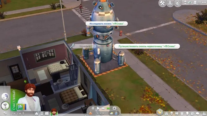 The Sims 4 ракетостроение