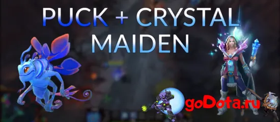 Riki + Crystal Maiden в Dota 2