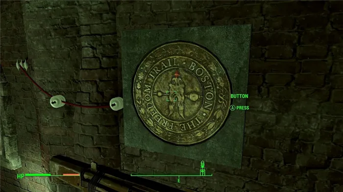 Fallout 4: как найти
