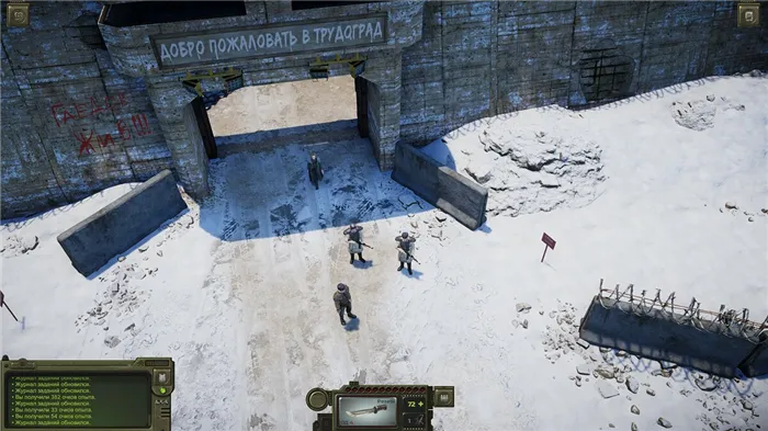 Обзор ATOM RPG Trudograd. Fallout в советском сеттинге с милицией, водкой и медведями — но стоит ли играть?