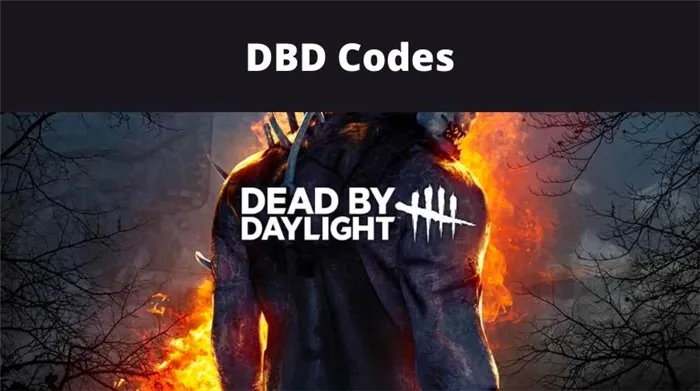 DBD Codes