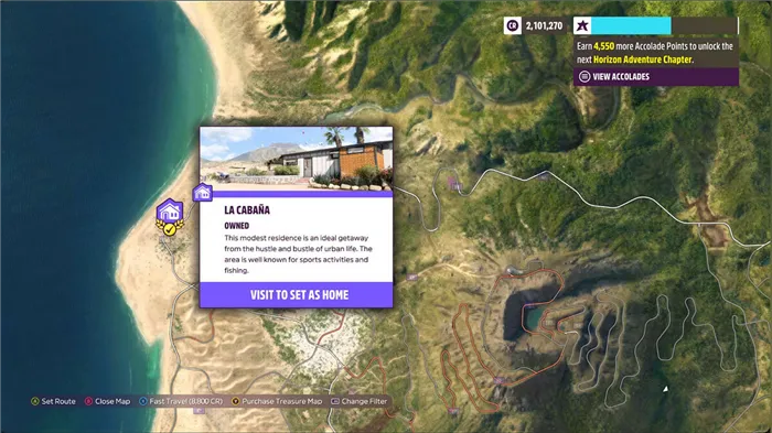 Где найти и как получить все дома в Forza Horizon 5, чтобы открывать точки быстрого путешествия