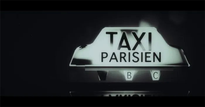 Игра Город такси