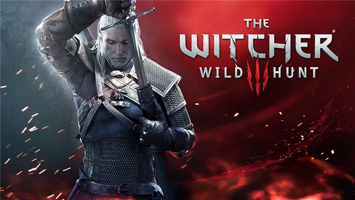 The Witcher 3: Wild Hunt фото