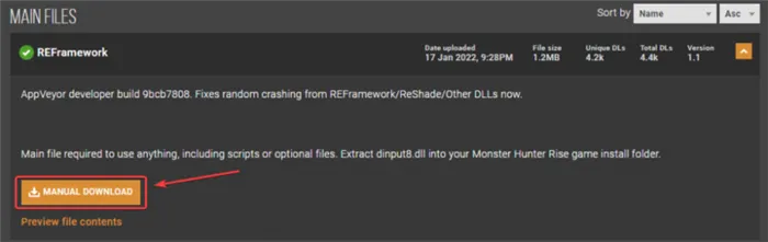 Как установить мод Monster Hunter Rise HP Bar for Monsters