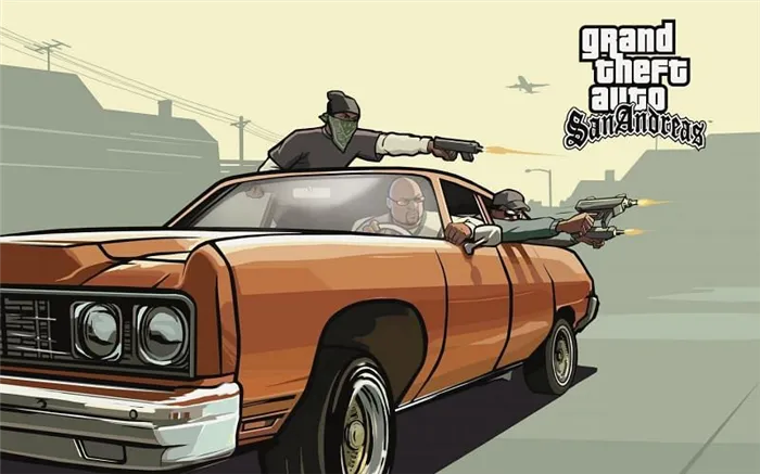 Кадр с экрана загрузки GTA San Andreas (Изображение предоставлено Rockstar Games)