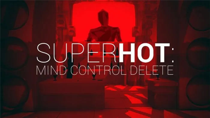 Superhot-Mind-Control-Delete