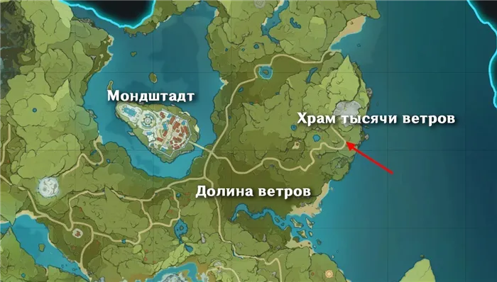 Местоположение на карте