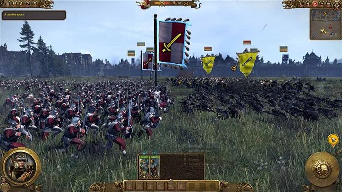Total War: Warhammer: обзор и оценки
