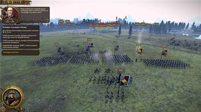 Total War: Warhammer: обзор и оценки