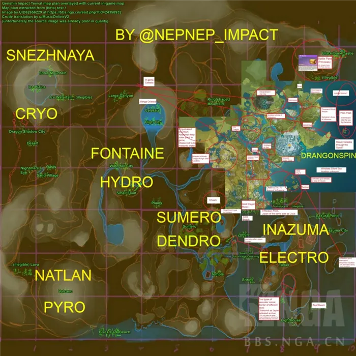 карта будущих регионов genshin impact