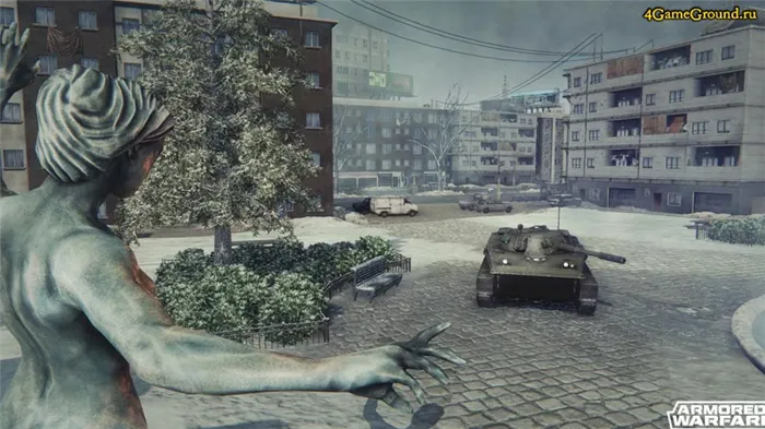 Городские боестолкновения - Armored Warfare: Проект Армата